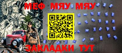 дистиллят марихуана Кулебаки