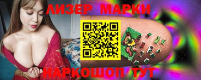 прущие крисы Кумертау
