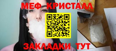 герыч Кунгур