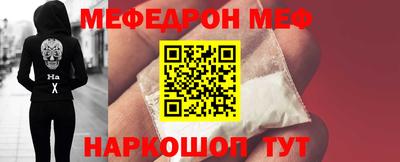 дистиллят марихуана Кулебаки