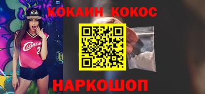 герыч Кунгур