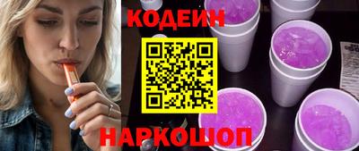 прущие крисы Кумертау