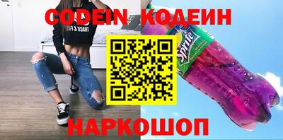 дистиллят марихуана Кулебаки
