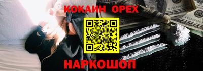 герыч Кунгур