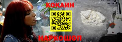 прущие крисы Кумертау