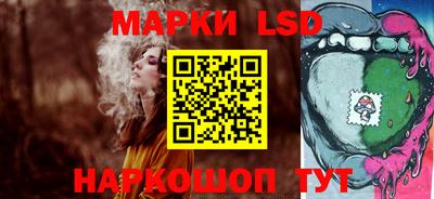 дистиллят марихуана Кулебаки