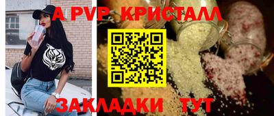герыч Кунгур
