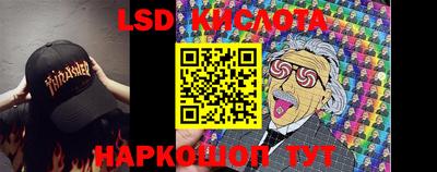 герыч Кунгур