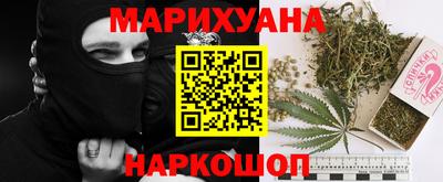 прущие крисы Кумертау