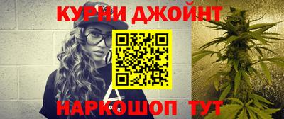 герыч Кунгур