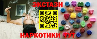 дистиллят марихуана Кулебаки