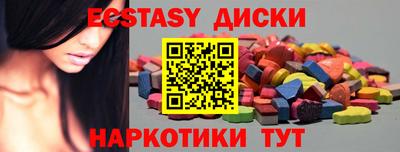 прущие крисы Кумертау