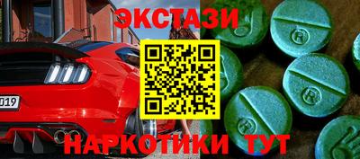прущие крисы Кумертау