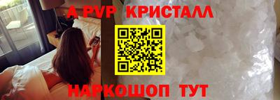 дистиллят марихуана Кулебаки