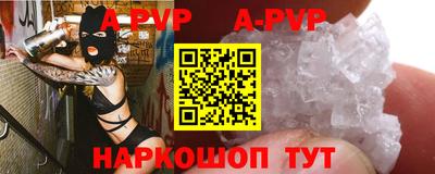 герыч Кунгур