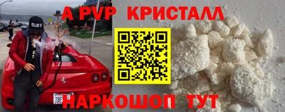 герыч Кунгур