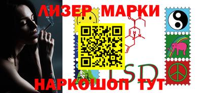 герыч Кунгур
