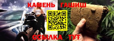 герыч Кунгур
