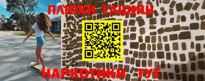 прущие крисы Кумертау