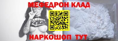 герыч Кунгур