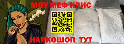 дистиллят марихуана Кулебаки