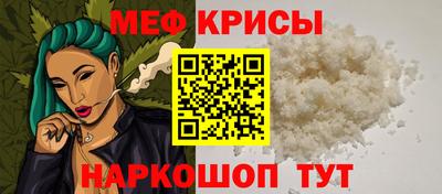 дистиллят марихуана Кулебаки