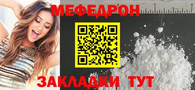 дистиллят марихуана Кулебаки